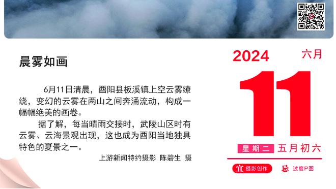 本西：我与施罗德联手打球很简单 有他作为球队另一位领导者很棒