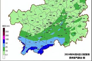 雷竞技稳截图0